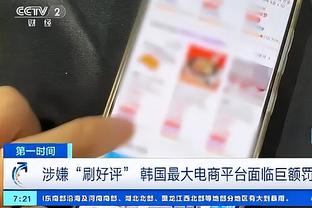 必威app登录网址查询截图2